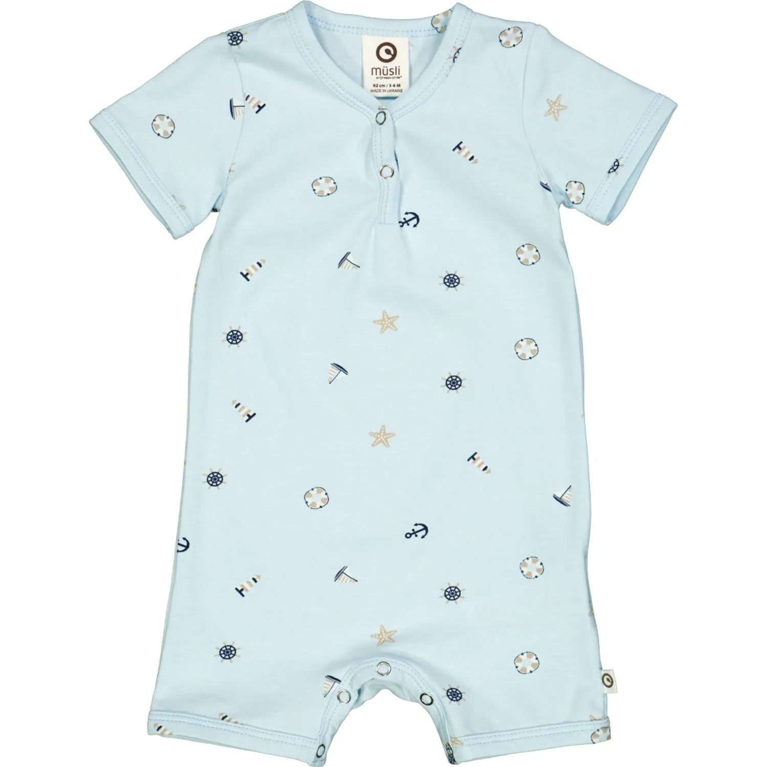 Msli Breeze/ Night Blue/ Cashmere Breeze Beach Jumpsuit